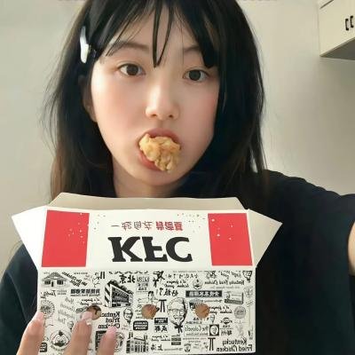 不中用的我仰望天空