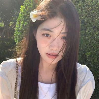 同根生